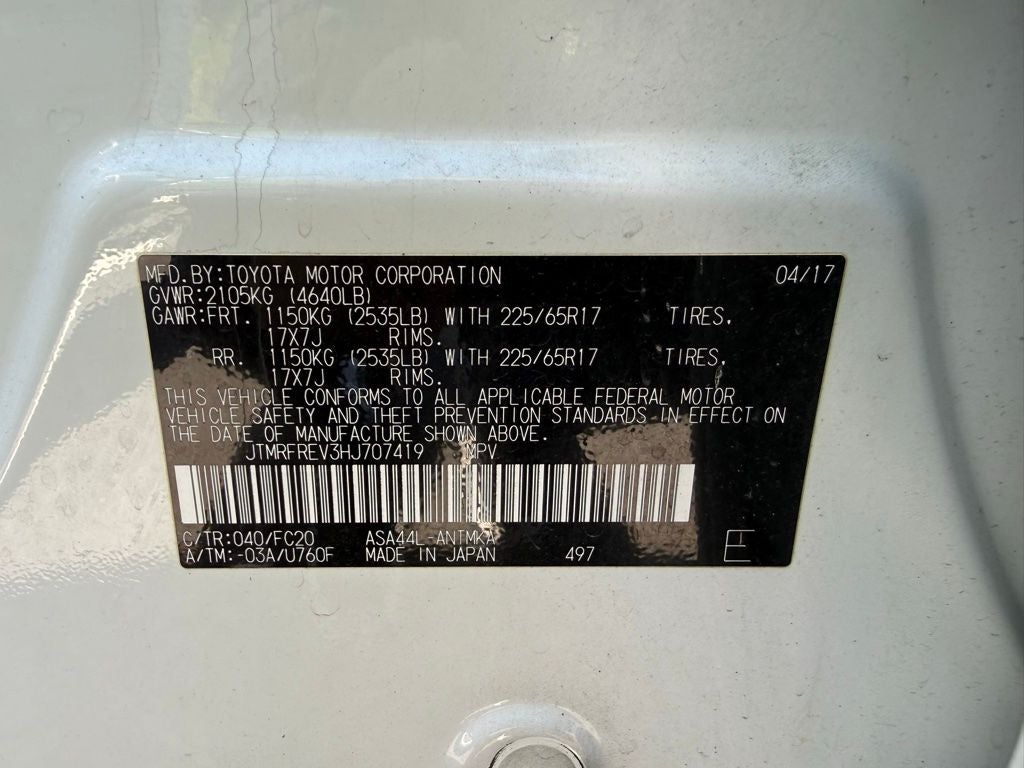 2017 Toyota RAV4 XLE